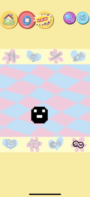 Tamagotchi Classic Screenshot