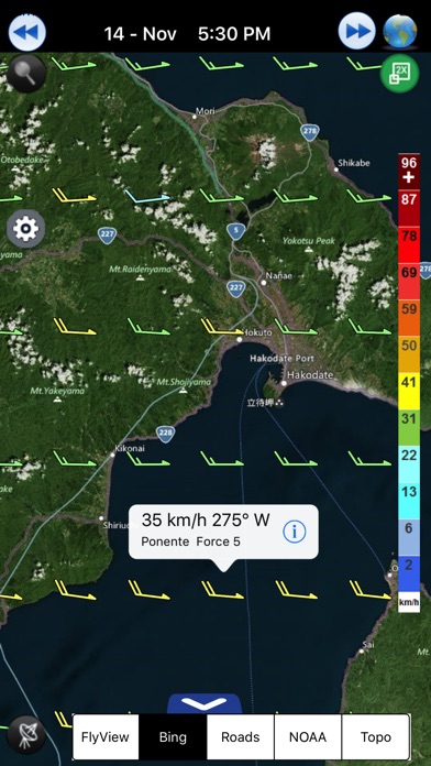 風予報 wind forecast screenshot1