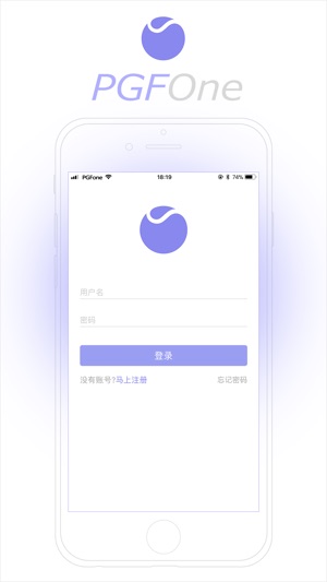 PGFOne(圖4)-速報App