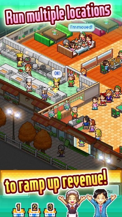 Cafeteria Nipponica SP screenshot 4