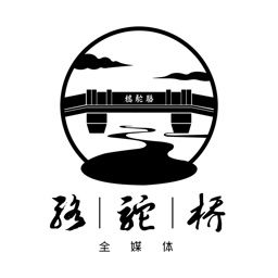 骆驼桥-