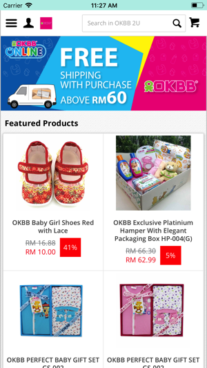 OKBB 2U - Baby & kids store(圖2)-速報App