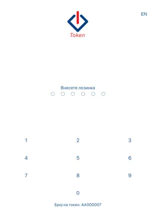 Screenshot 1 UNI Token iphone