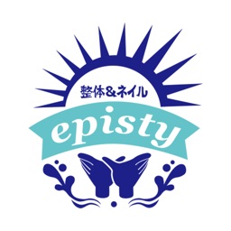 整体&ネイル　episty