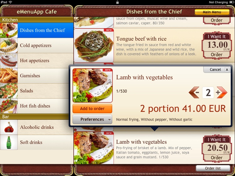 eMenuApp Digital Menu