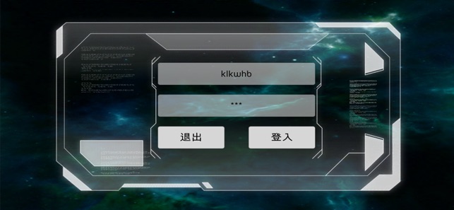 KlkApp(圖1)-速報App