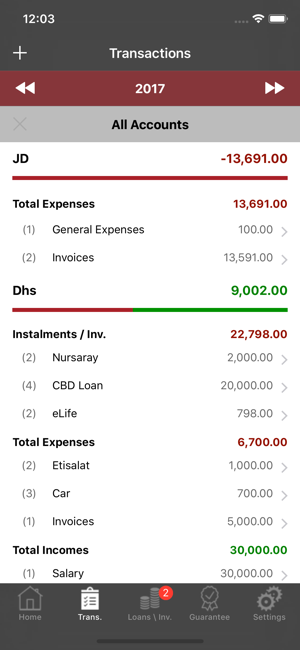 +1 Accounting(圖2)-速報App