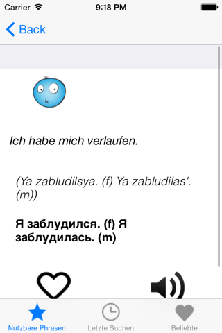 Deutsch-Russische Phrasen screenshot 3