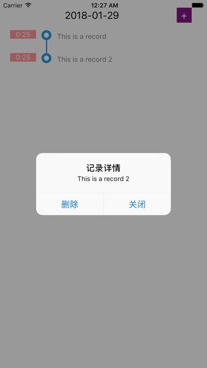 My Timeline screenshot-3