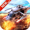 Army Gunship Helicopter 3d