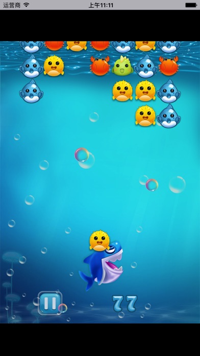 鲨鱼冲击 - 全民开心玩游戏 screenshot 3