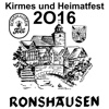 Kirmes Ronshausen