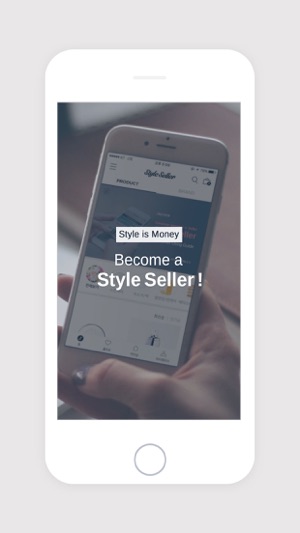 StyleSeller - Korean cosmetics(圖6)-速報App