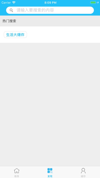 美剧天堂-人人美剧视频