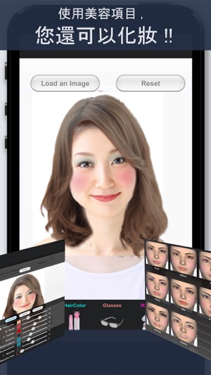 髮型模擬 - SimFront(圖3)-速報App