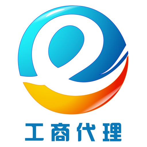 中国工商代理网 icon