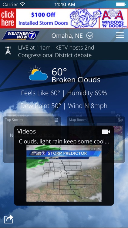 KETV Weather Now