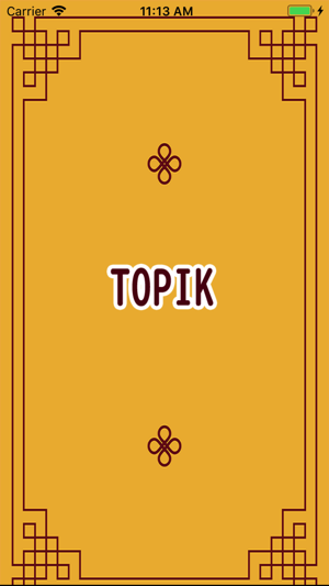 TOPIK Beginner Vocabulary Test(圖1)-速報App