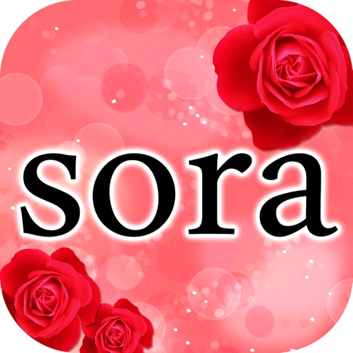 sora　公式アプリ icon