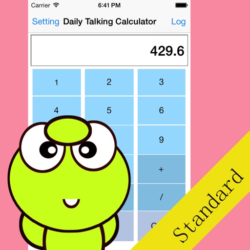 Daily Talking Calculator iOS App