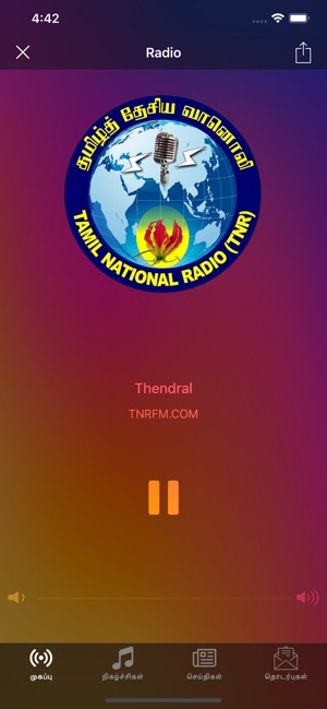 TNR FM(圖1)-速報App