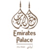 Emirates Palace phone-app