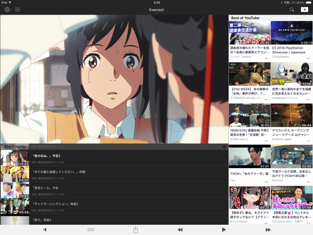 Evercast 最強動画プレイヤー をapp Storeで