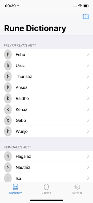 Rune Dictionary(圖1)-速報App