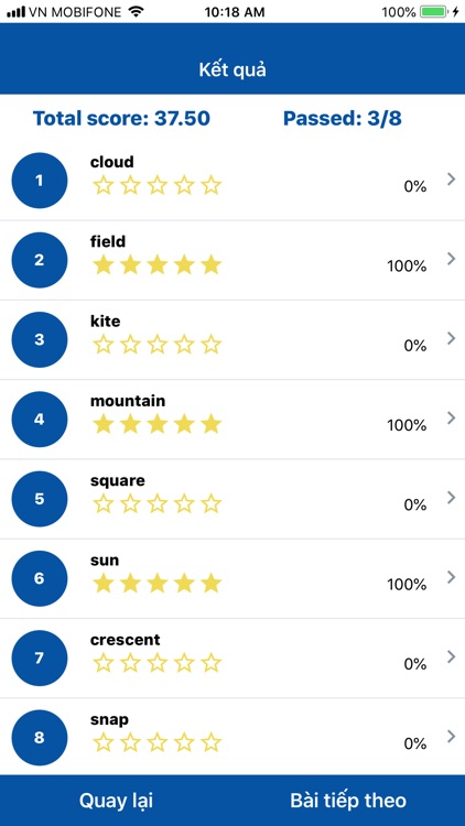 AMES 247 screenshot-6