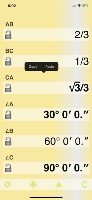 External Triangle(圖1)-速報App