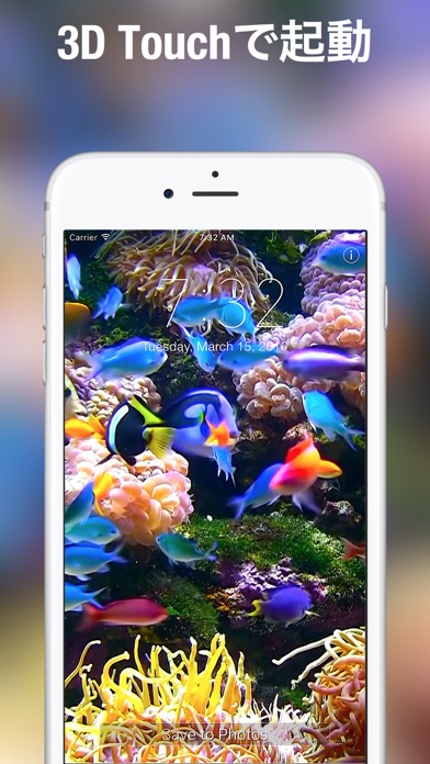 ロック画面用の水族館ライブ壁紙 + screenshot1