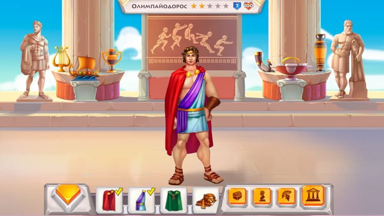 Olympians - Ферма и Спорт screenshot-4