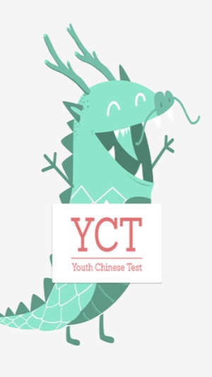 YCT-I