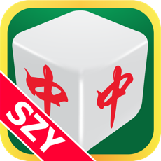 Activities of Mahjong 3D Solitaire by SZY