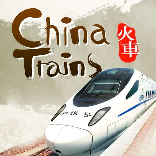 China Trains - Tickets Booking Icon