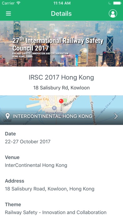 IRSC 2017 screenshot 2
