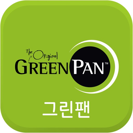 그린팬 - greenpan