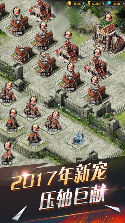 魔王回合战争-热门卡牌手游 screenshot-3
