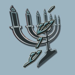 Brit Ahm Messianic Synagogue