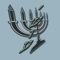 Welcome to Brit Ahm Messianic Synagogue