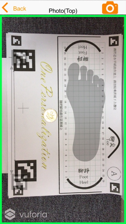 3D Foot Size screenshot-4