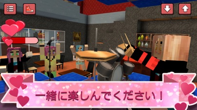 私のスクエアバレンタイン：ガールゲームのおすすめ画像2