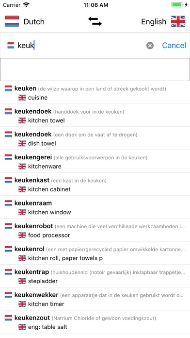 Dutch/English Dictionary screenshot 3