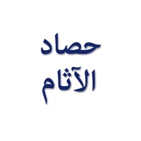 عبود 2019