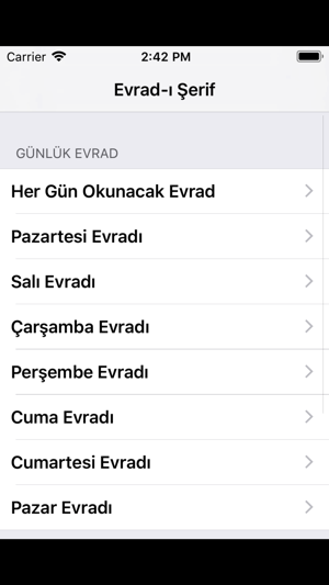 Evrad-ı Şerife(圖2)-速報App