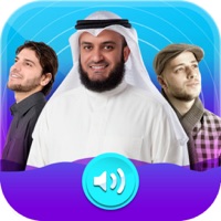 2018 اناشيد اسلامية بدون  نت  PC 용