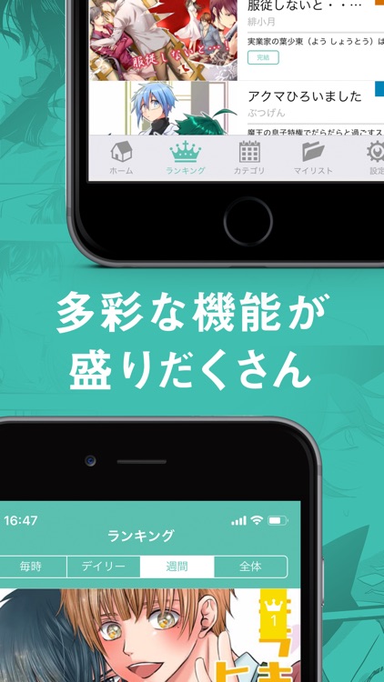 BLue Star screenshot-3