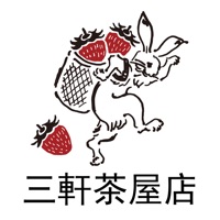 ICHIBIKO三軒茶屋店 pour PC