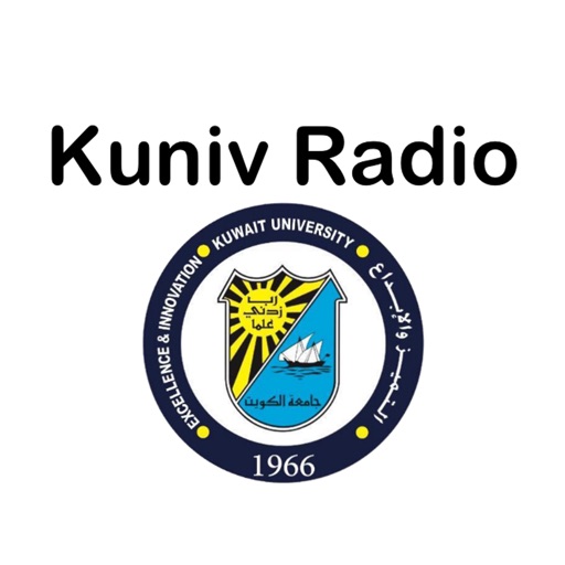 Kuniv Radio