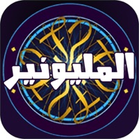 لعبة تحدي المليونير العربي apk